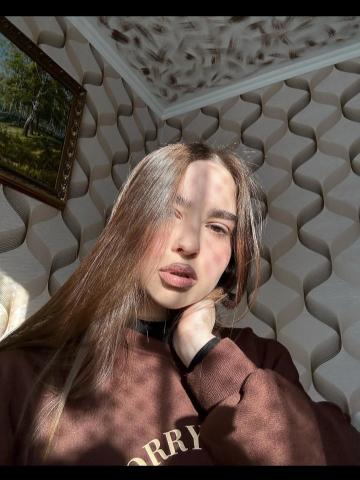 Нина